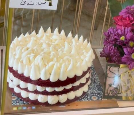 رد فلفت